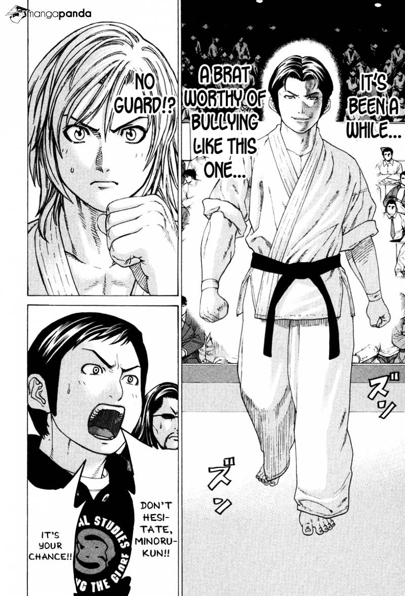Karate Shoukoushi Kohinata Minoru Chapter 150 : Champion Vs Green Belt 3 - Picture 2