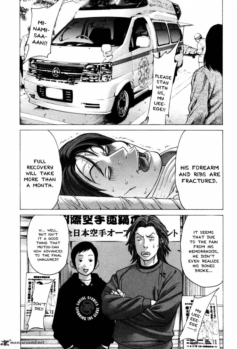 Karate Shoukoushi Kohinata Minoru Chapter 135 : The Time A Man Wagers His Fists - Picture 1