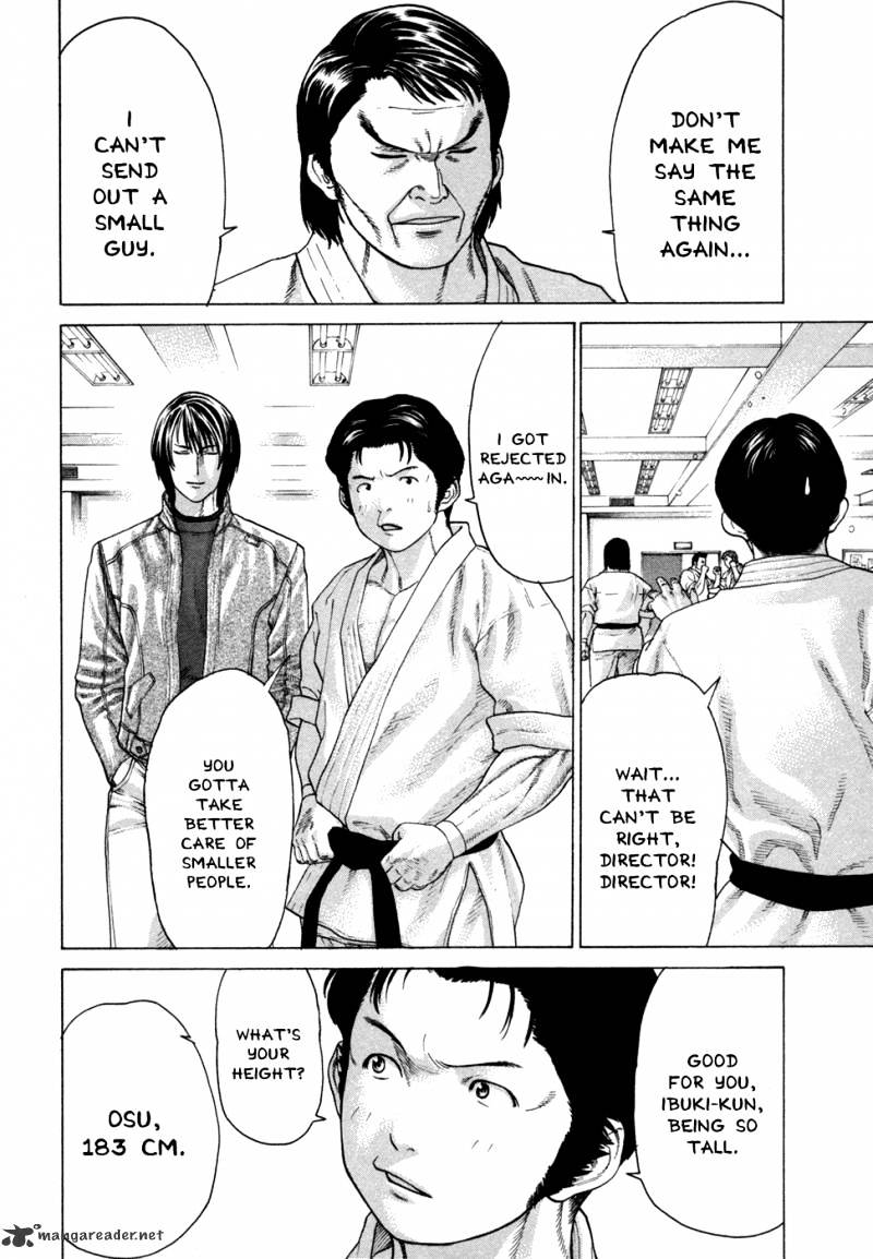 Karate Shoukoushi Kohinata Minoru Chapter 109 : The Strongest Assasin - Picture 2