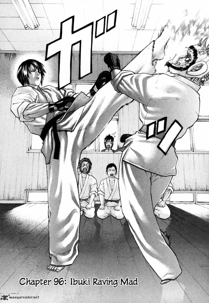 Karate Shoukoushi Kohinata Minoru Chapter 96 : Ibuki Raving Mad - Picture 2