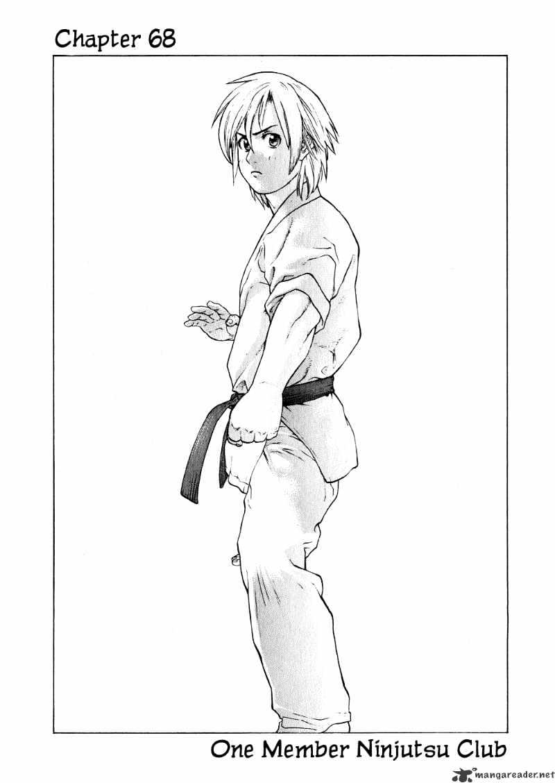 Karate Shoukoushi Kohinata Minoru Chapter 68 : One Member Ninjutsu Club - Picture 1