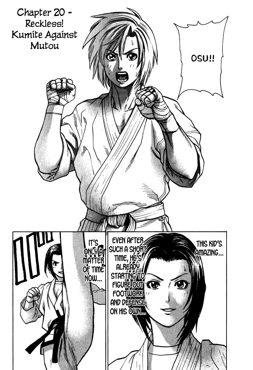 Karate Shoukoushi Kohinata Minoru Vol.2 Chapter 20: Reckless! Kumite Against Mutou - Picture 2
