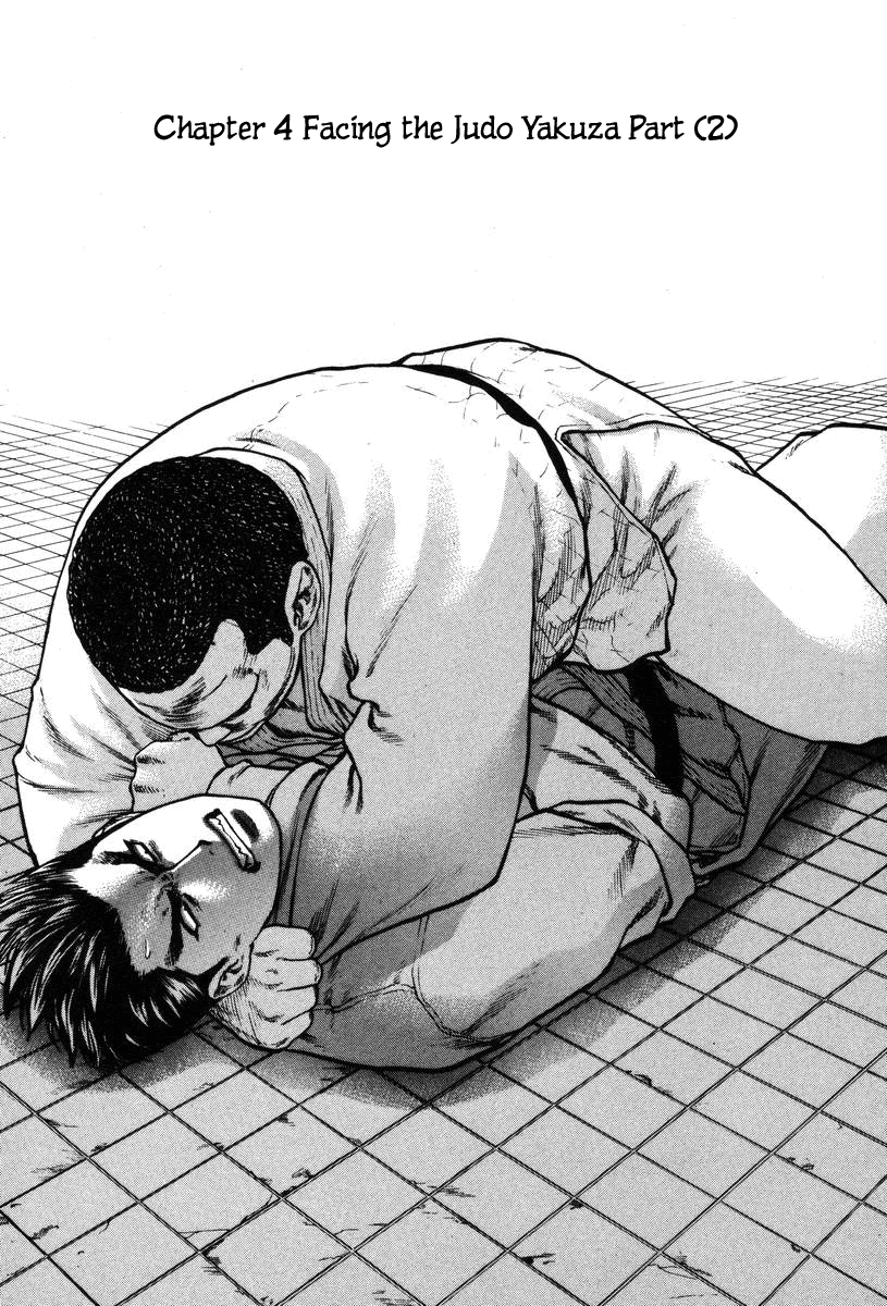 Karate Shoukoushi Kohinata Minoru Vol.1 Chapter 4: Facing The Judo Yakuza Part 2 - Picture 1