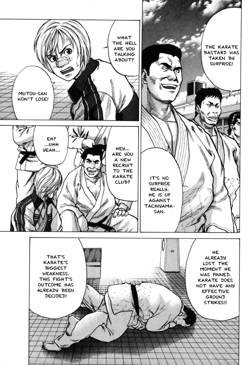 Karate Shoukoushi Kohinata Minoru Vol.1 Chapter 4: Facing The Judo Yakuza Part 2 - Picture 2