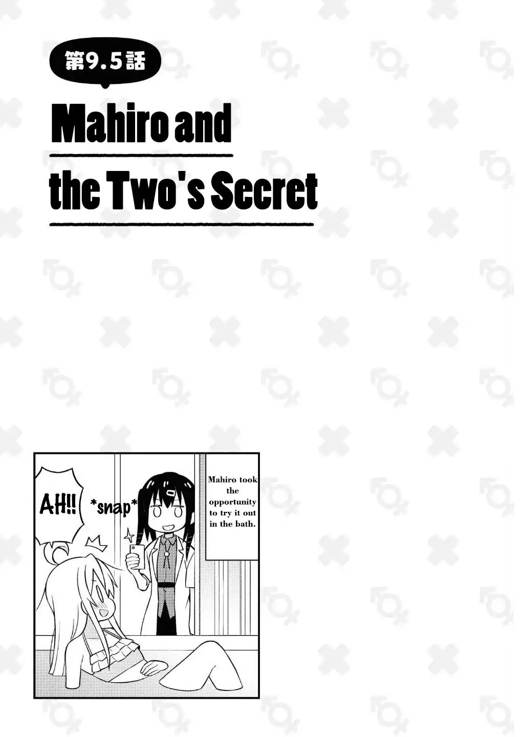 Onii-Chan Is Done For Chapter 9.5: Mahiro And The Two's Secret - Picture 1