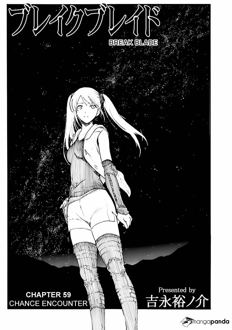 Break Blade Chapter 59 : Chance Encounter - Picture 1