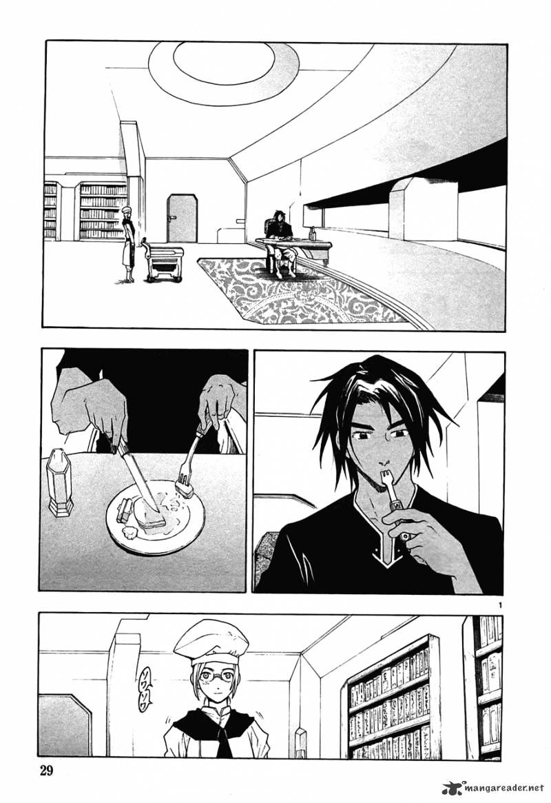 Break Blade Chapter 44 : Ceasefire Agreement - Picture 3