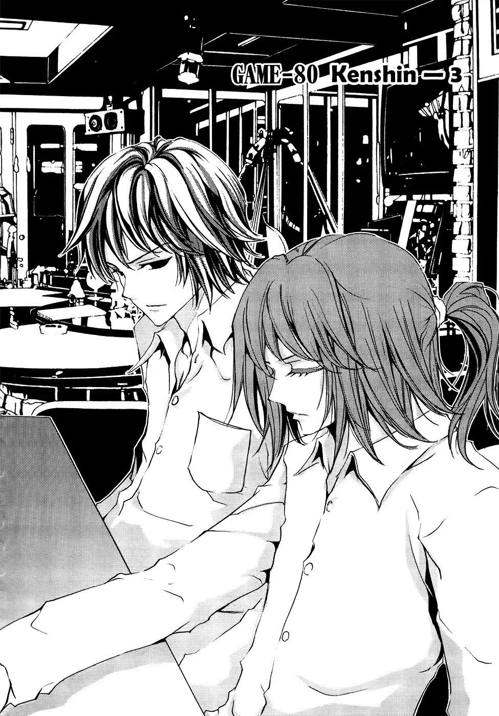 1/2 Prince Chapter 80: Kenshin (Part 3) [End] - Picture 3