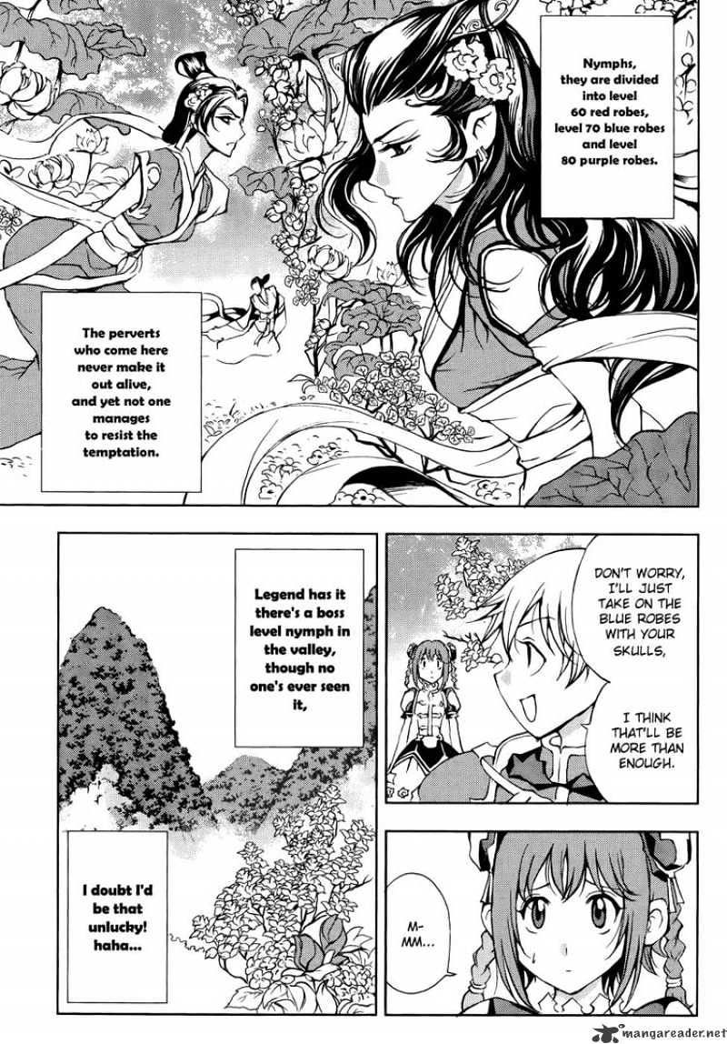 1/2 Prince Chapter 42 : Wacko And Dandan - Picture 3