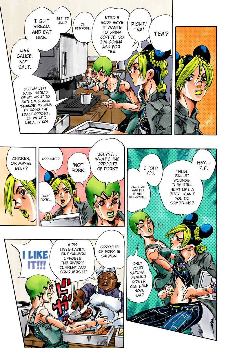 Jojo's Bizarre Adventure Part 5 - Vento Aureo - Page 3