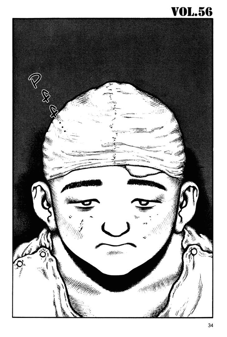 Sunabozu Vol.10 Chapter 56 - Picture 2