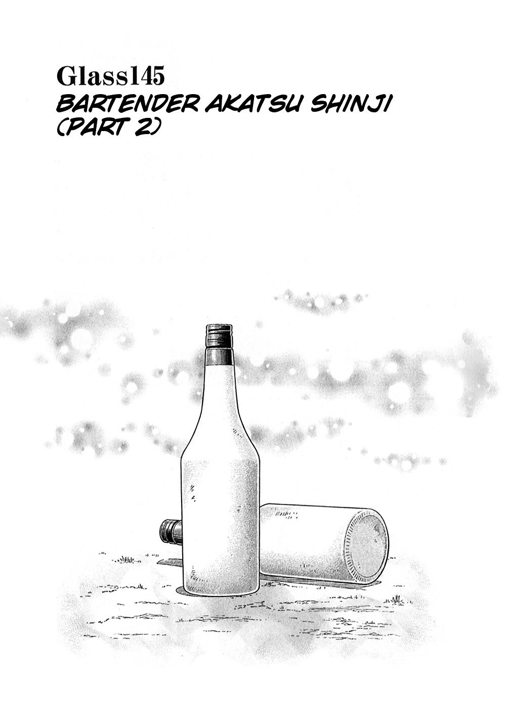 Bartender Vol.19 Chapter 145 : Bartender Akatsu Shinji (Part 2) - Picture 1