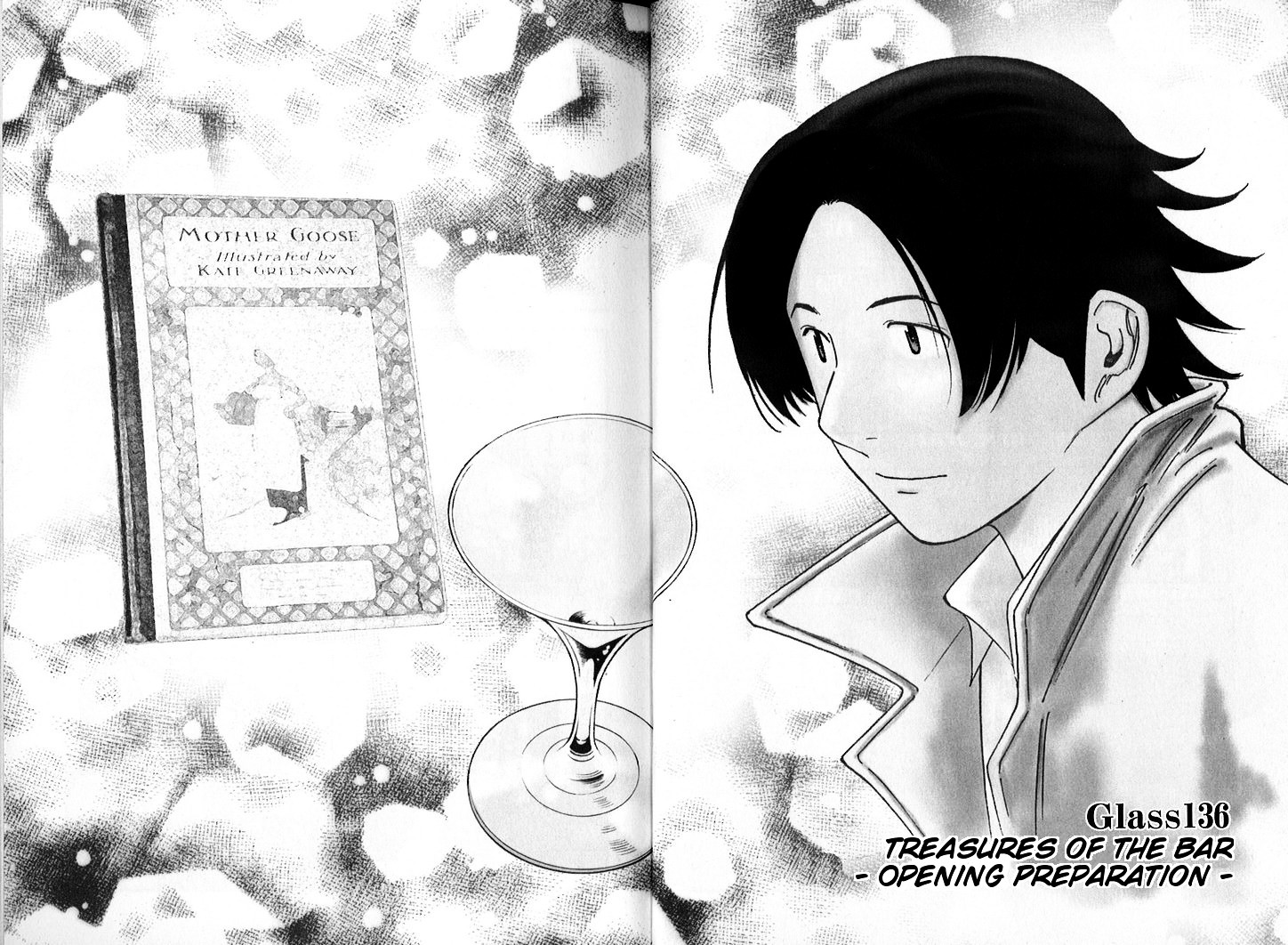 Bartender Vol.17 Chapter 136 - Picture 2