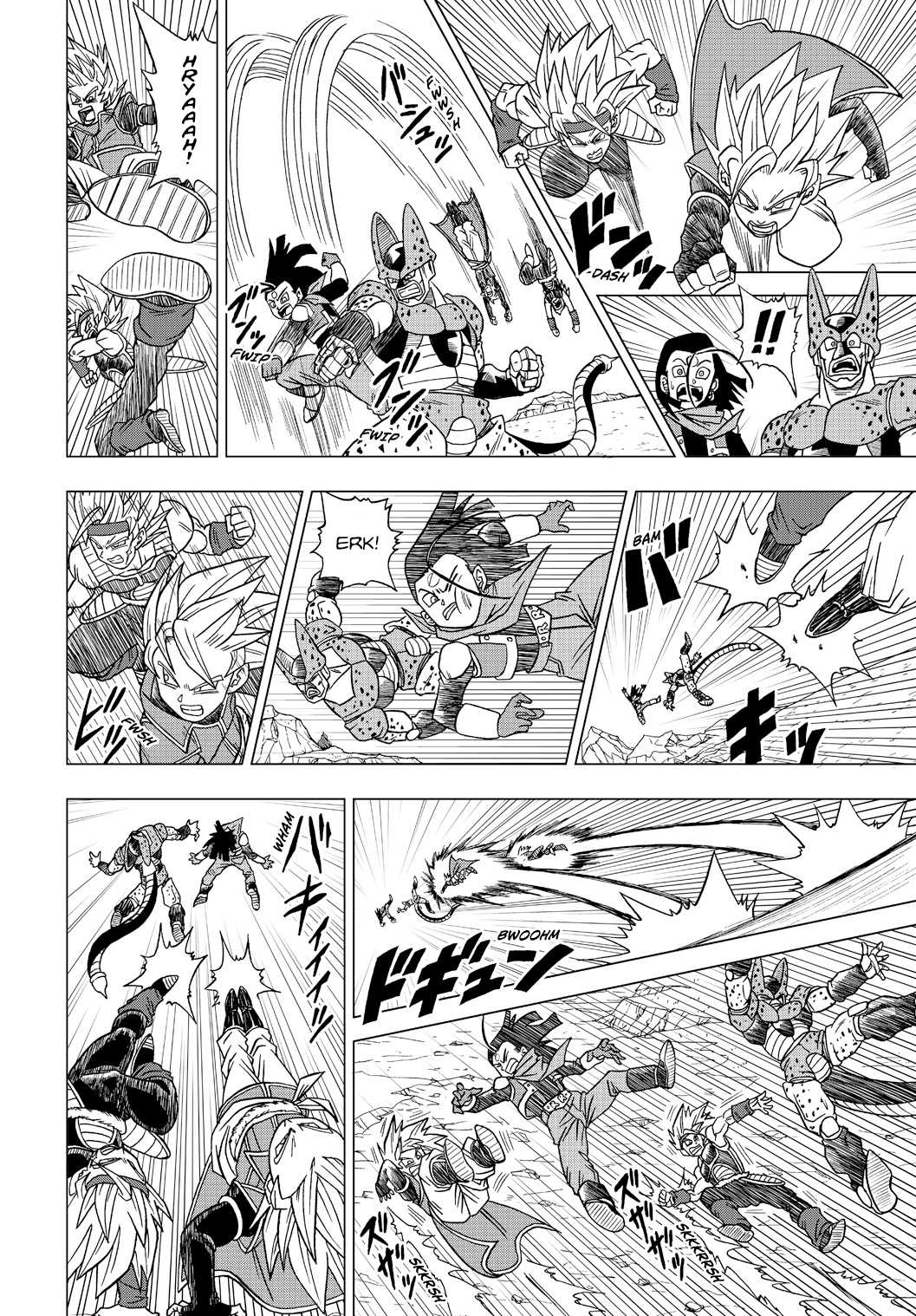 Dragon Ball Heroes - Victory Mission Chapter 18: Amazing! The Super Class Upgrade - Picture 2