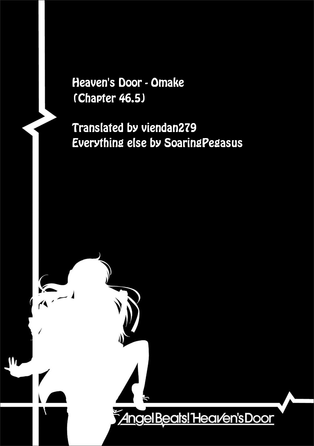 Angel Beats! - Heaven's Door - Page 1