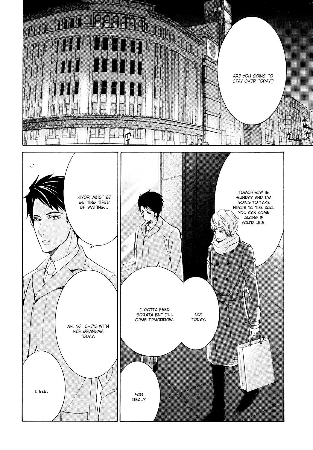 The World's Greatest First Love: The Case Of Ritsu Onodera - Page 2