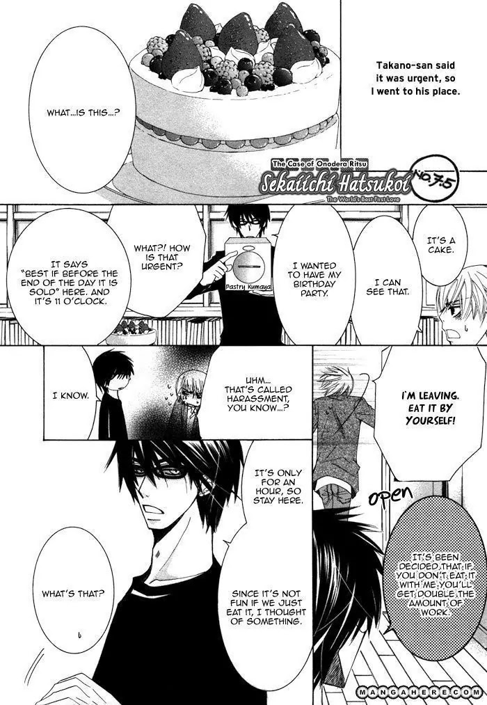 The World's Greatest First Love: The Case Of Ritsu Onodera Chapter 7.5: The Case Of Onodera Ritsu #7.5 - Picture 1