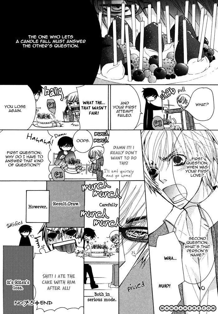 The World's Greatest First Love: The Case Of Ritsu Onodera Chapter 7.5: The Case Of Onodera Ritsu #7.5 - Picture 2
