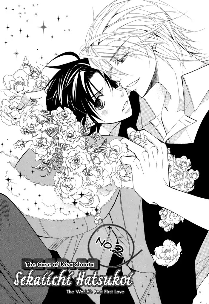 The World's Greatest First Love: The Case Of Ritsu Onodera Chapter 5.2: The Case Of Kisa Shouta #2 - Picture 3