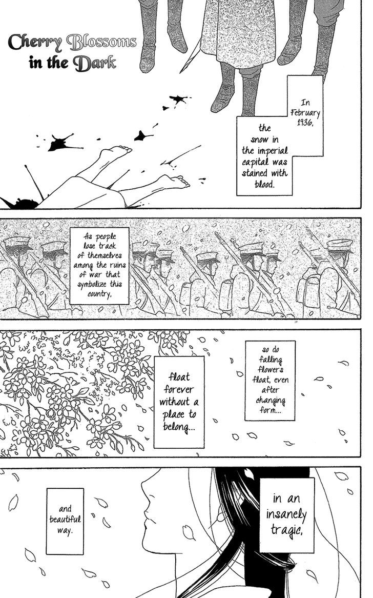 Koichirakashite - Page 2