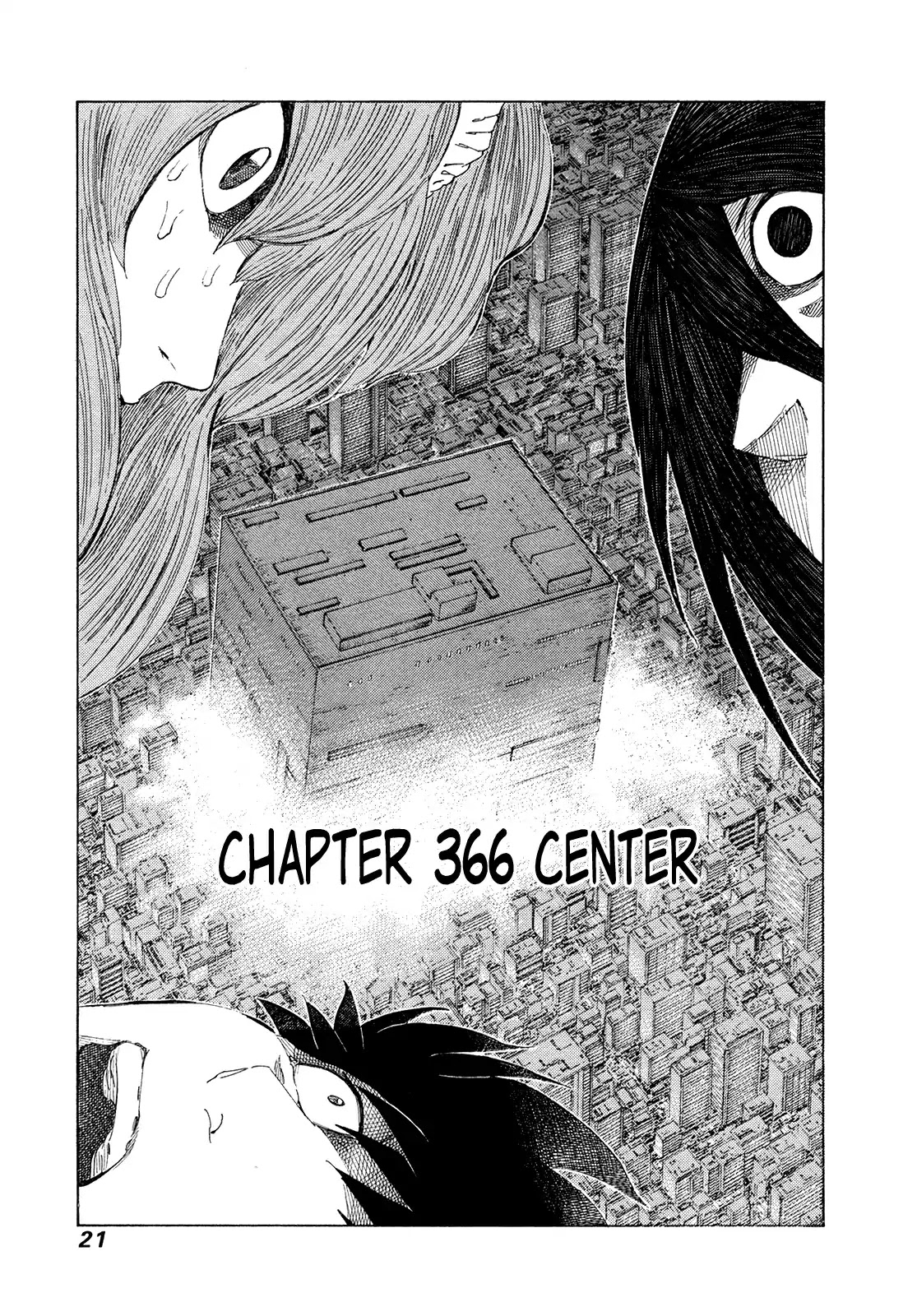 81 Diver Chapter 366: Center - Picture 1