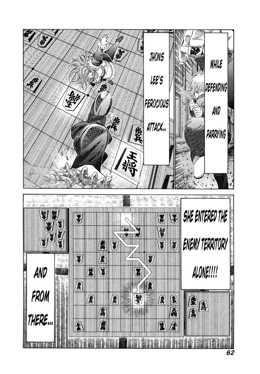 81 Diver Chapter 269 - Picture 3