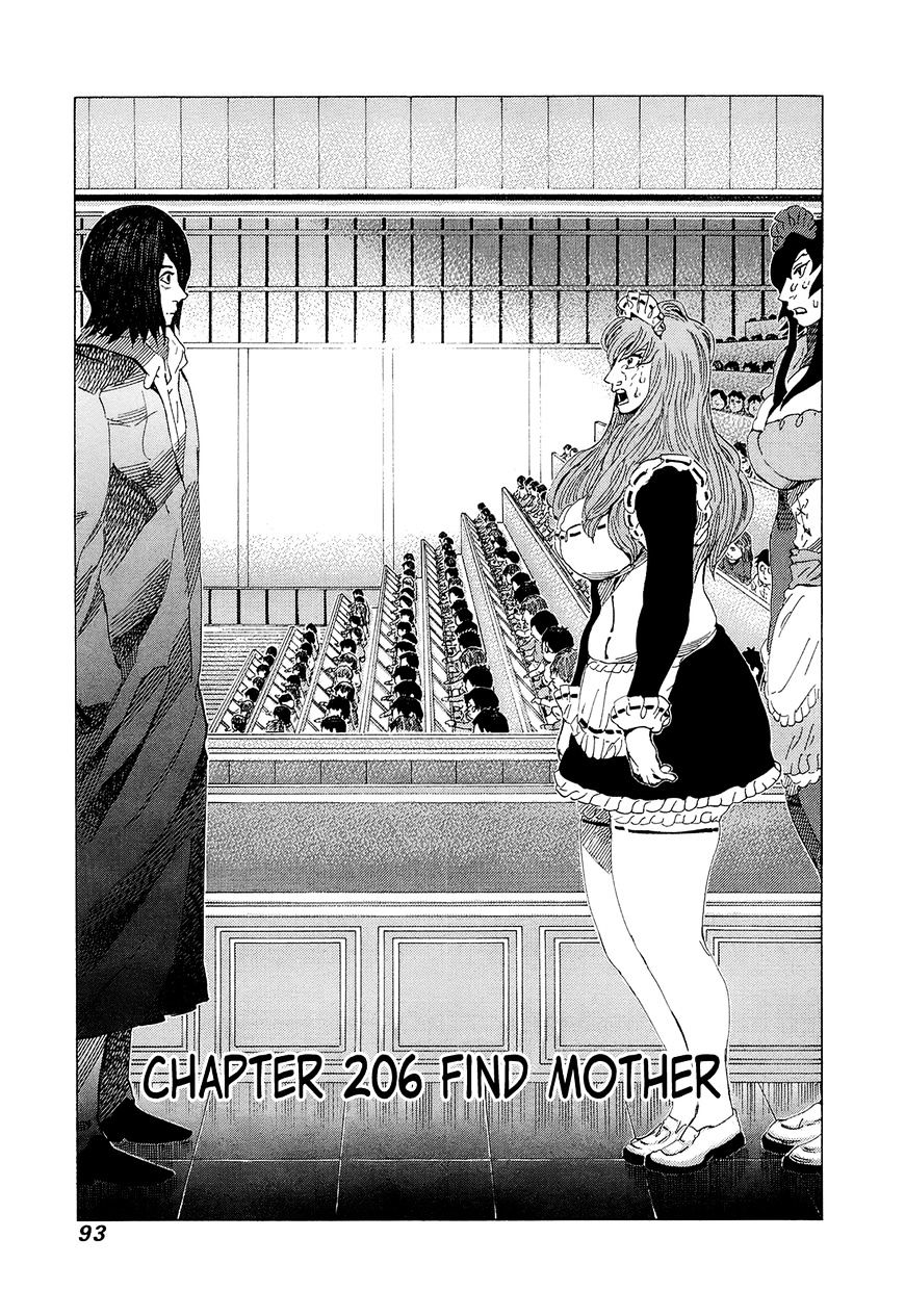 81 Diver Chapter 206 : Find Mother - Picture 1