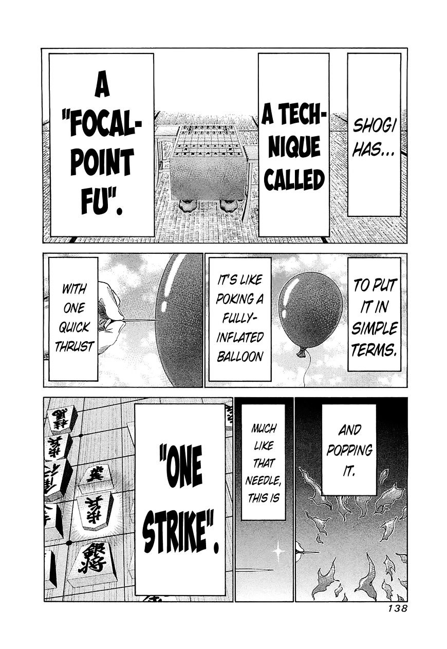 81 Diver Chapter 186 : Wonderful Memories - Picture 2