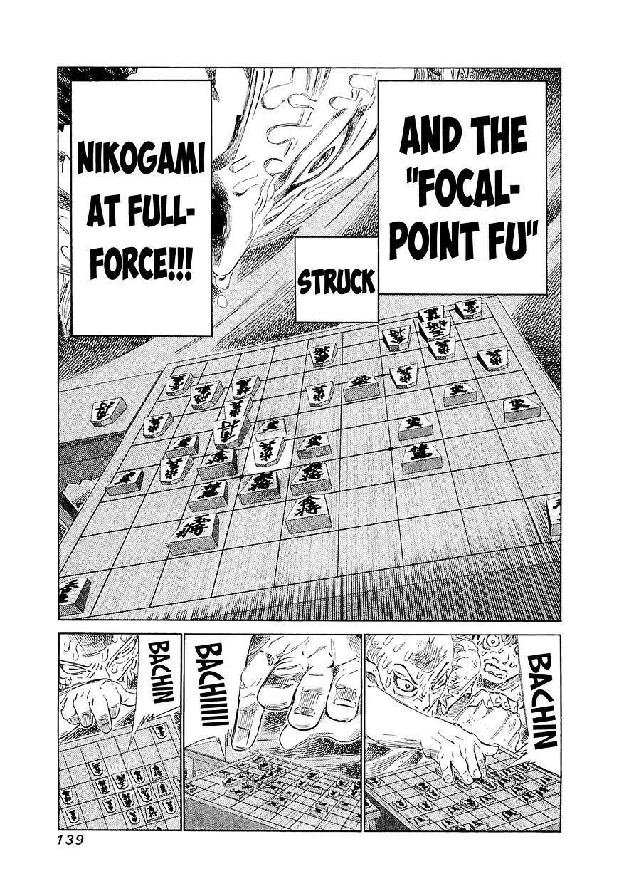 81 Diver Chapter 186 : Wonderful Memories - Picture 3