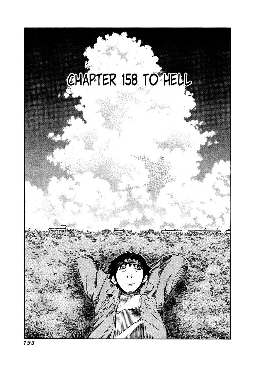 81 Diver Chapter 158 : To Hell - Picture 1