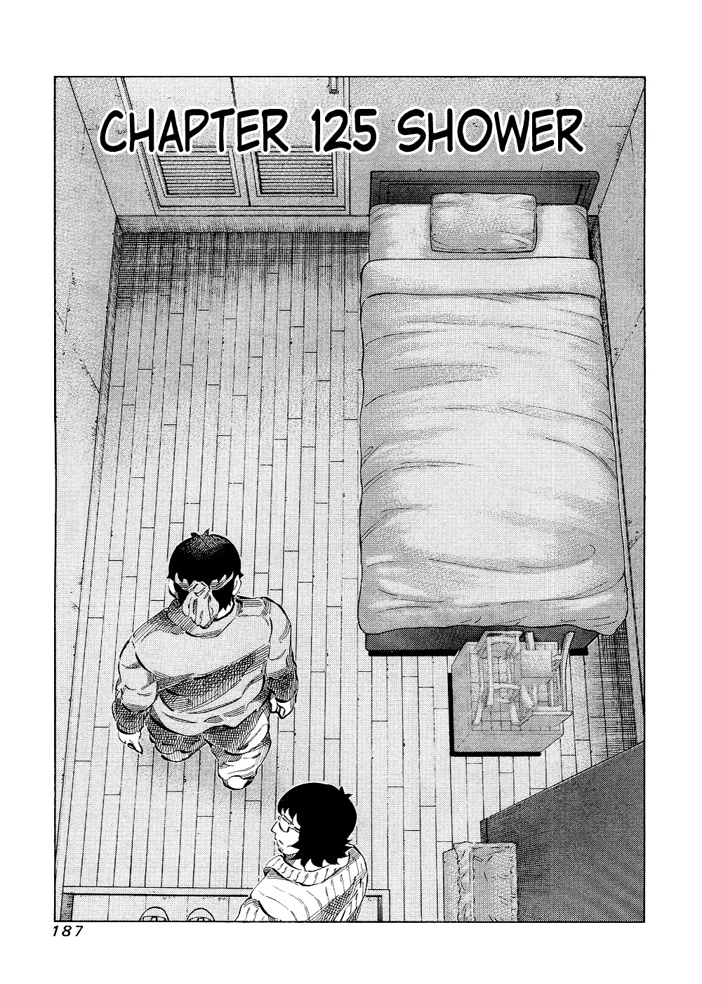 81 Diver Vol.12 Chapter 125 : Shower - Picture 1