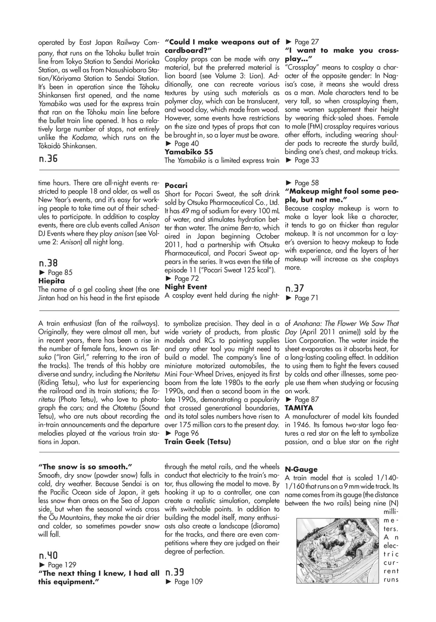 Complex Age - Page 2
