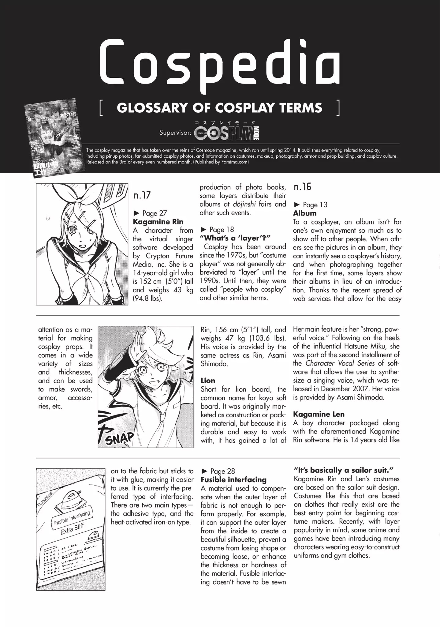 Complex Age - Page 1