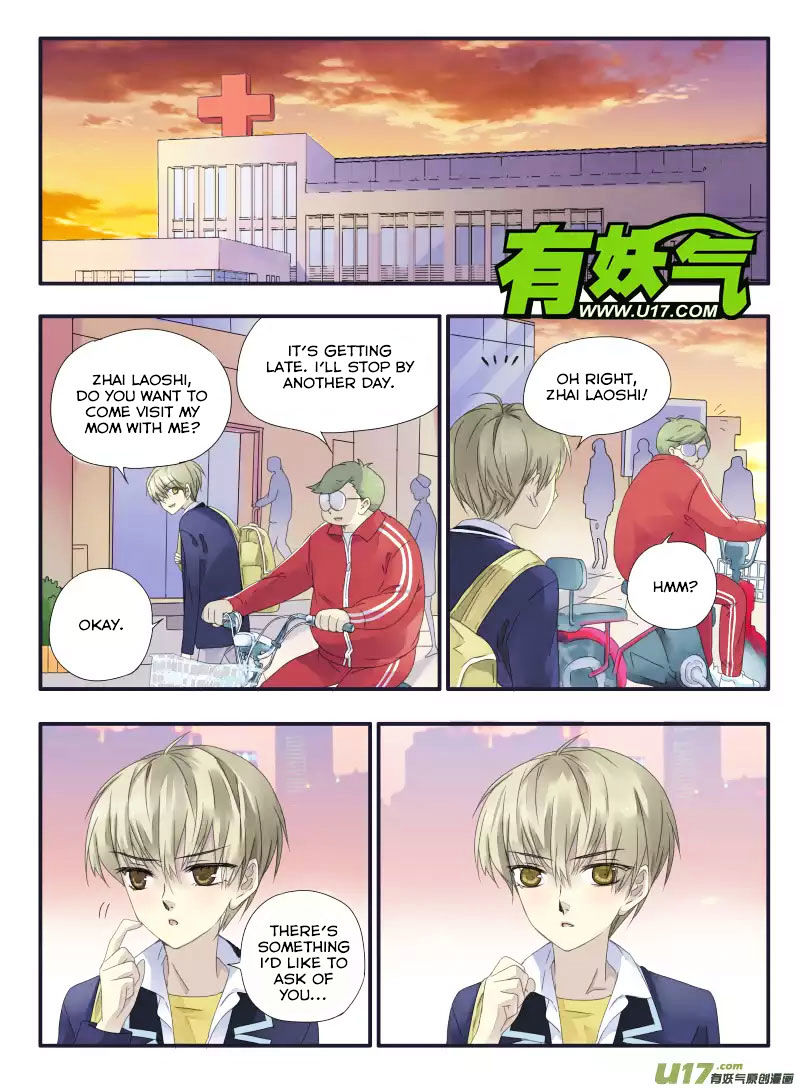 Lan Chi Chapter 33 : Promise - Picture 2