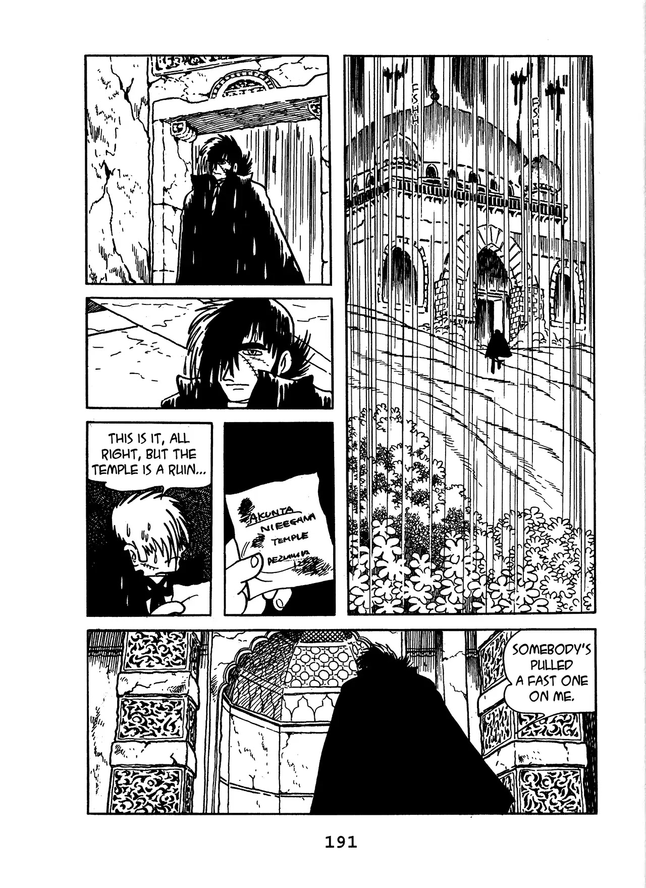 Black Jack Vol.13 Chapter 10: A Challenge Of The Third Kind - Picture 3