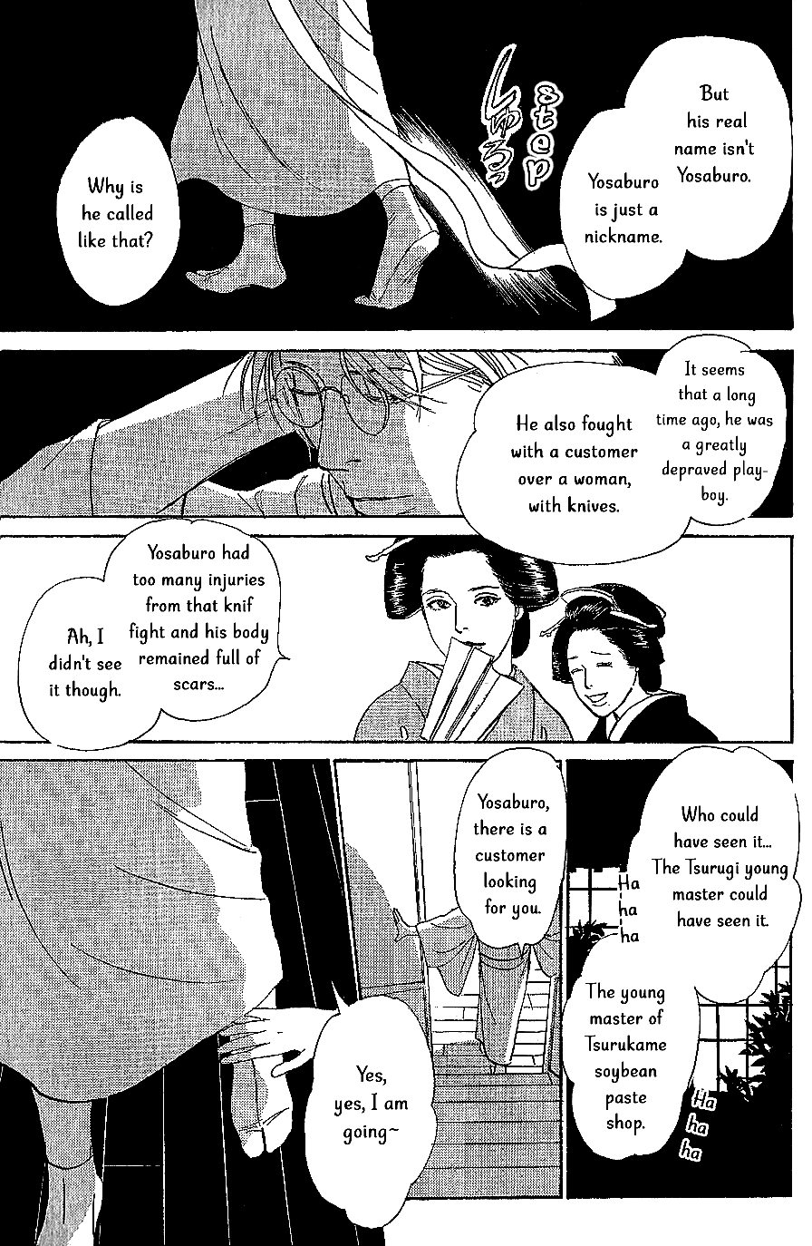 The Mysterious Stories Of Ghost Moon Tower - Page 2