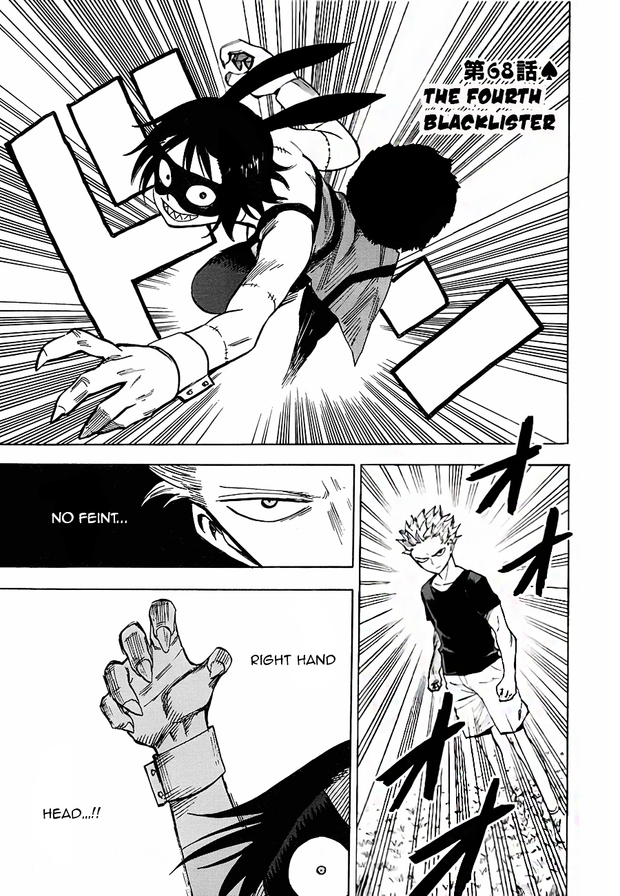 Blood Lad - Page 2