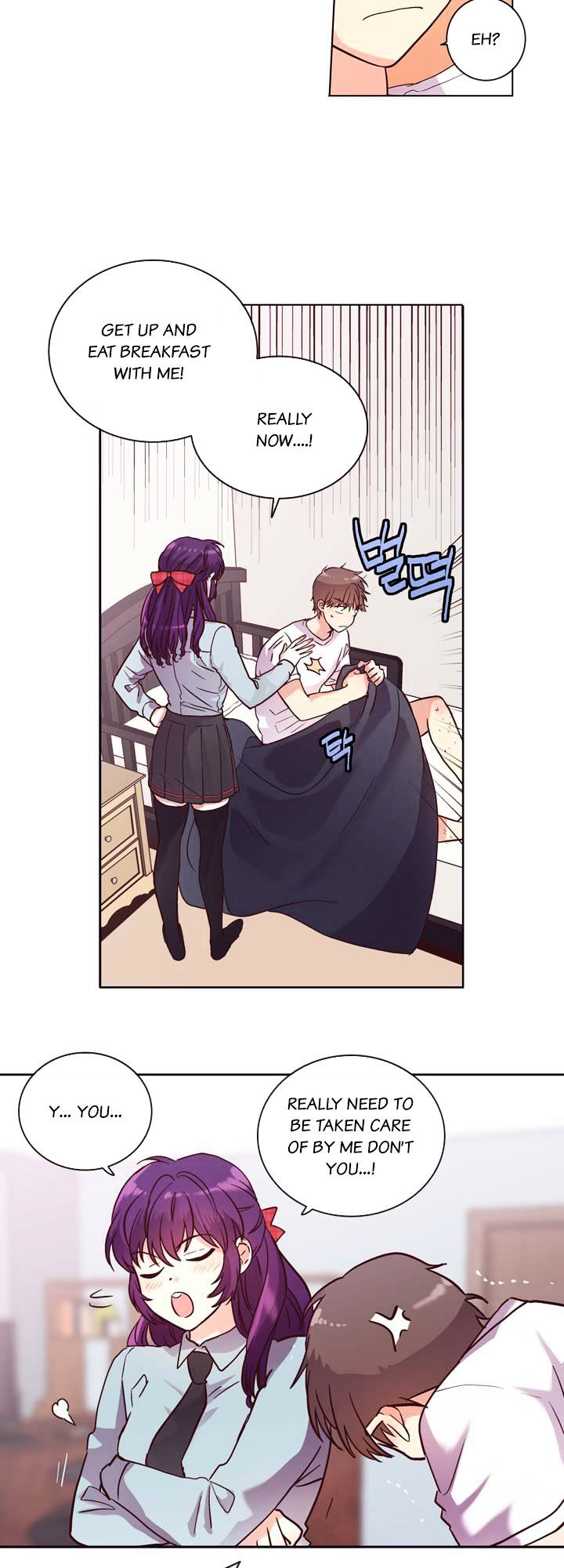 Pride Complex Chapter 22.1 : I Was Caught! (1) - Picture 3
