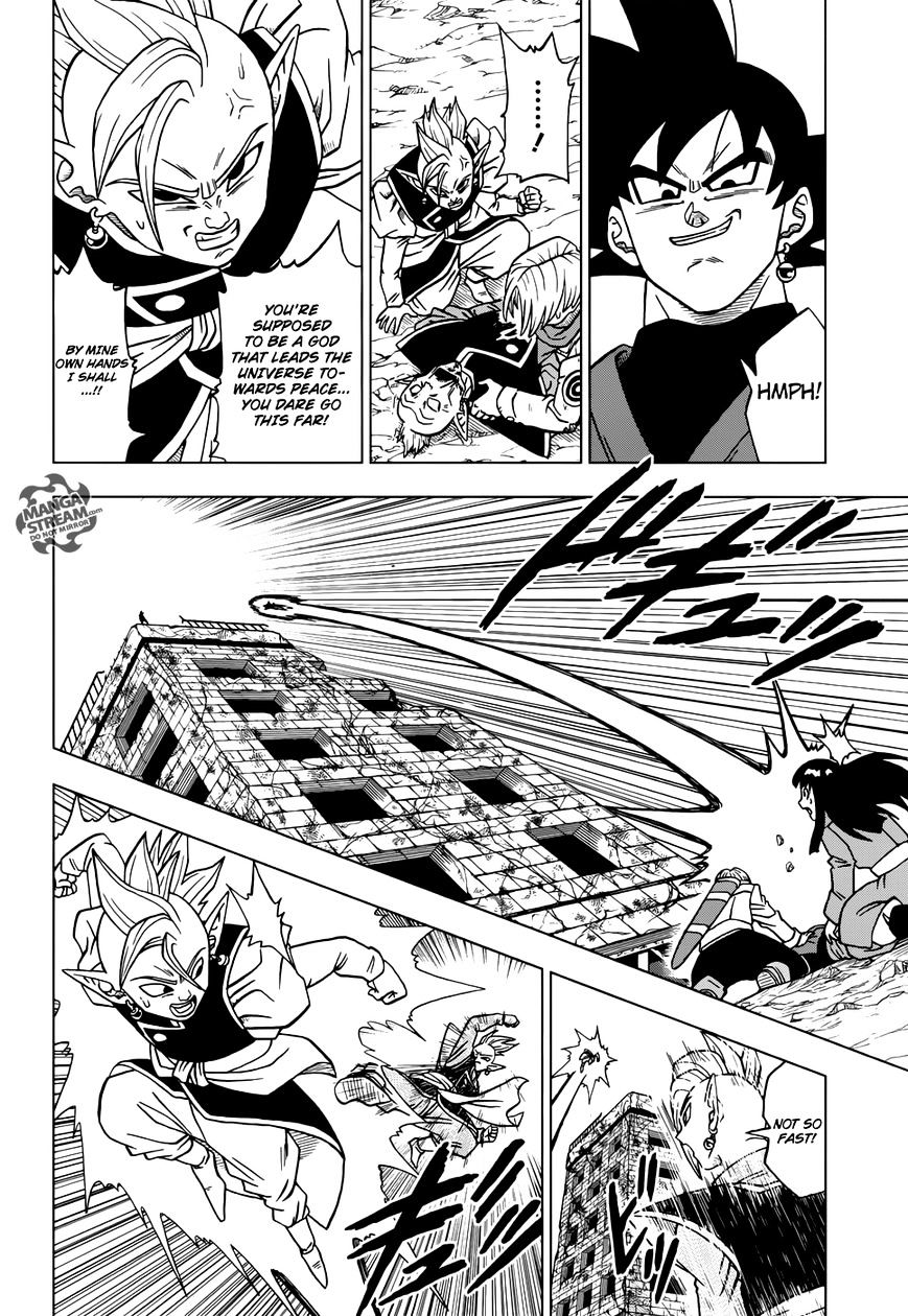 Dragon Ball Chou Chapter 22 - Picture 3