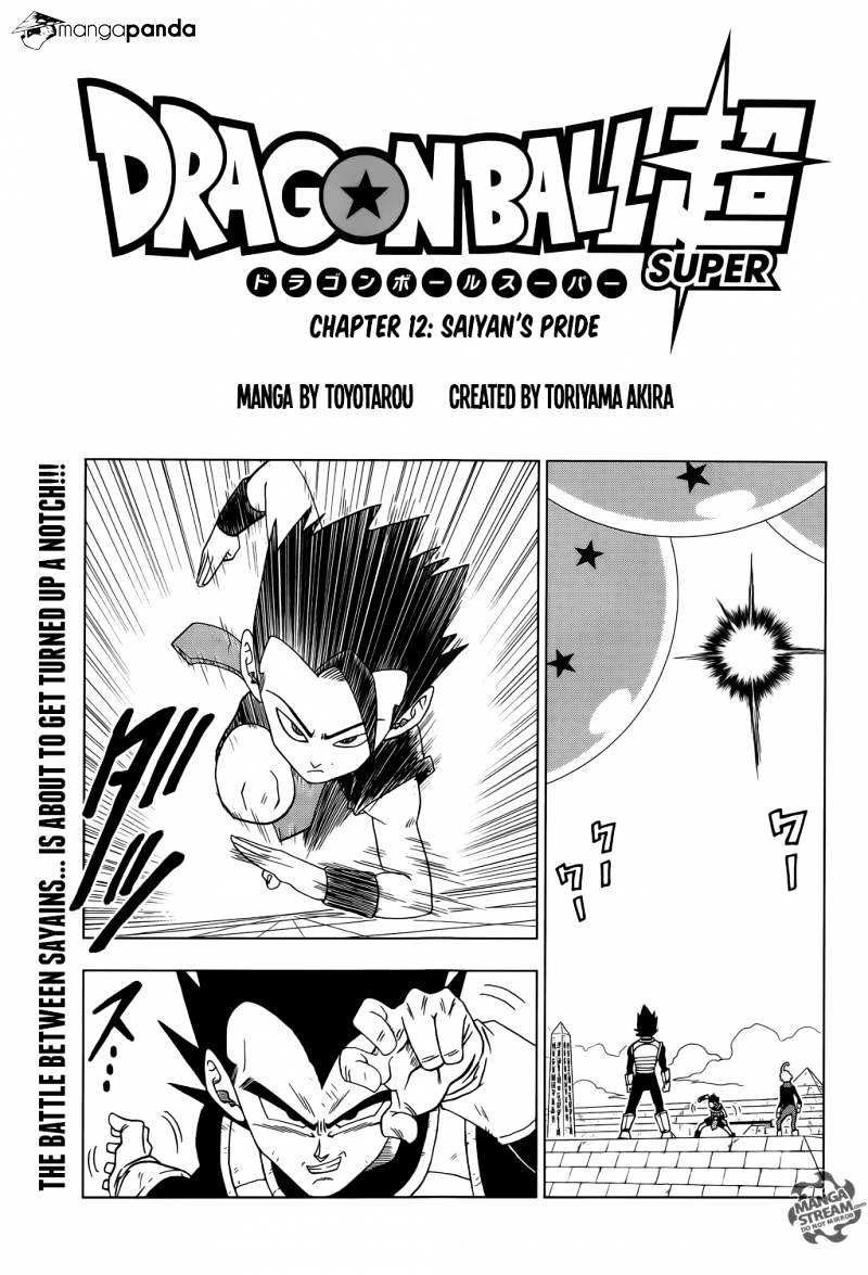 Dragon Ball Chou Chapter 12 - Picture 1