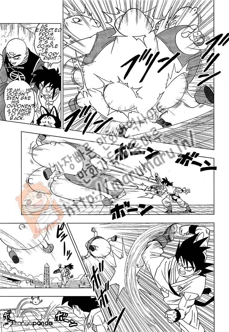 Dragon Ball Chou Chapter 9 - Picture 3