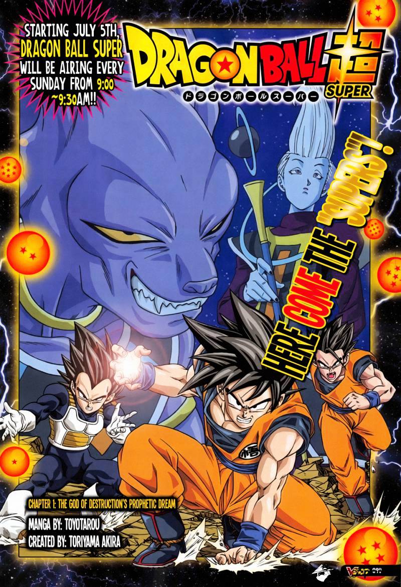 Dragon Ball Chou Chapter 1 : The God Of Destruction's Prophetic Dream - Picture 1