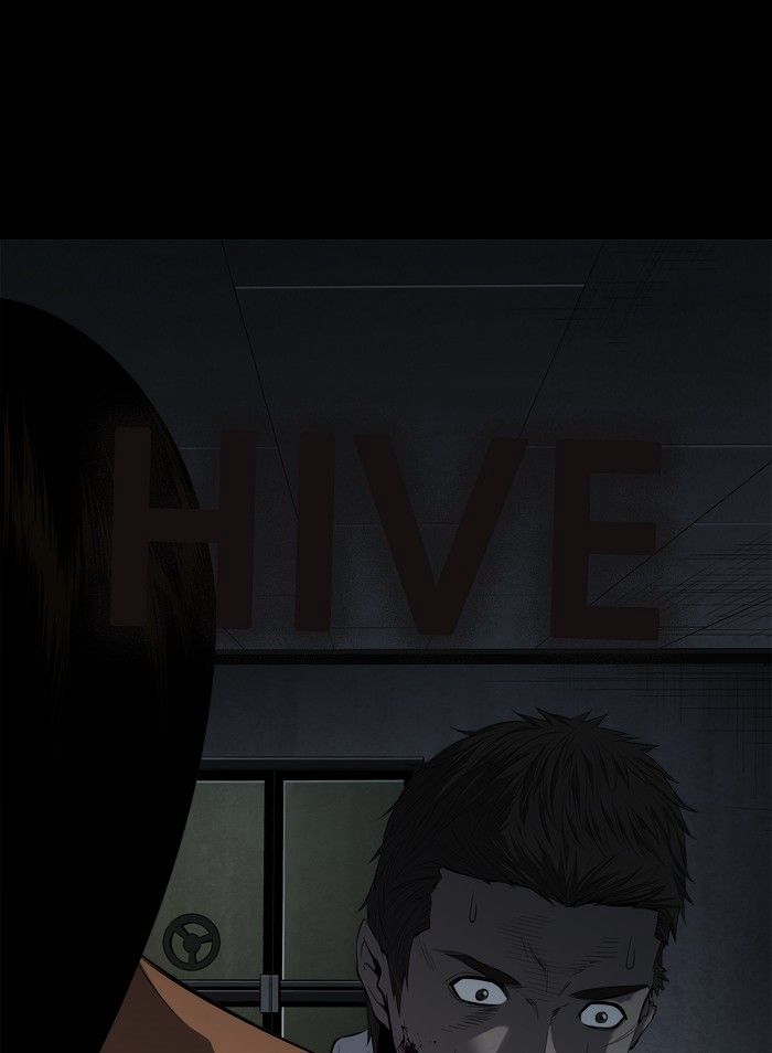 Hive Chapter 83 - Picture 1