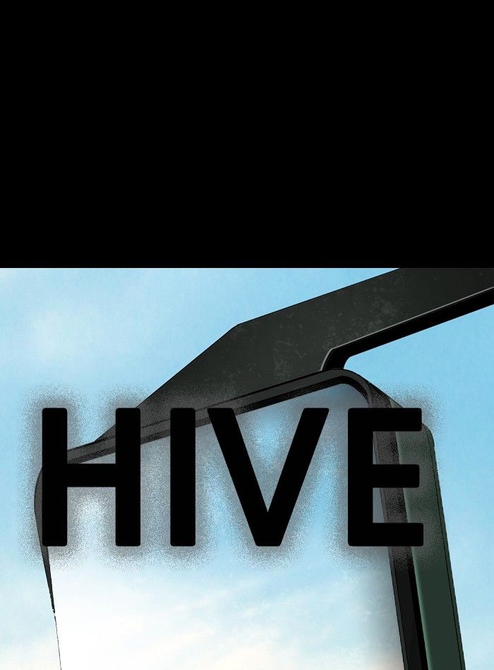 Hive Chapter 71 - Picture 1