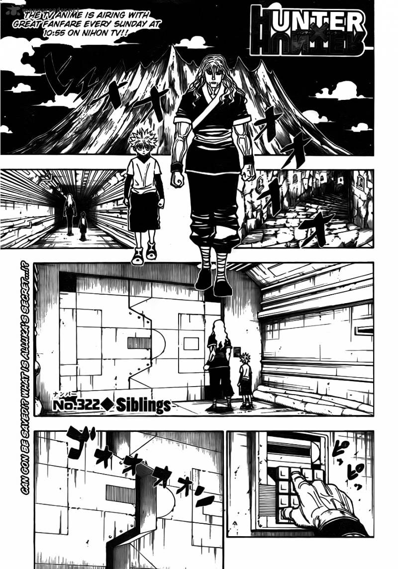 Hunter X Hunter Chapter 322 : Siblings - Picture 1