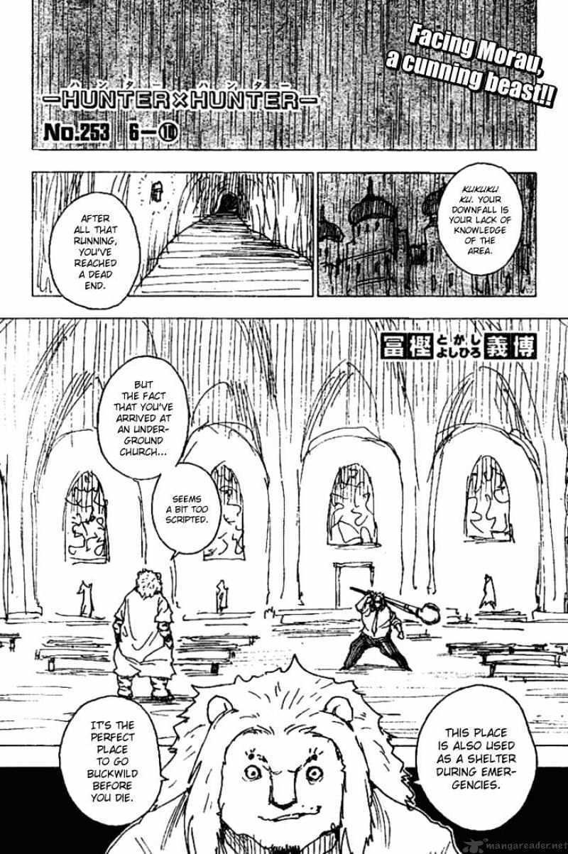 Hunter X Hunter Chapter 253 : 6 - 10 - Picture 1