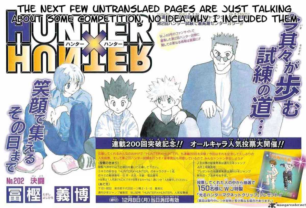 Hunter X Hunter Chapter 202 : Duel - Picture 2