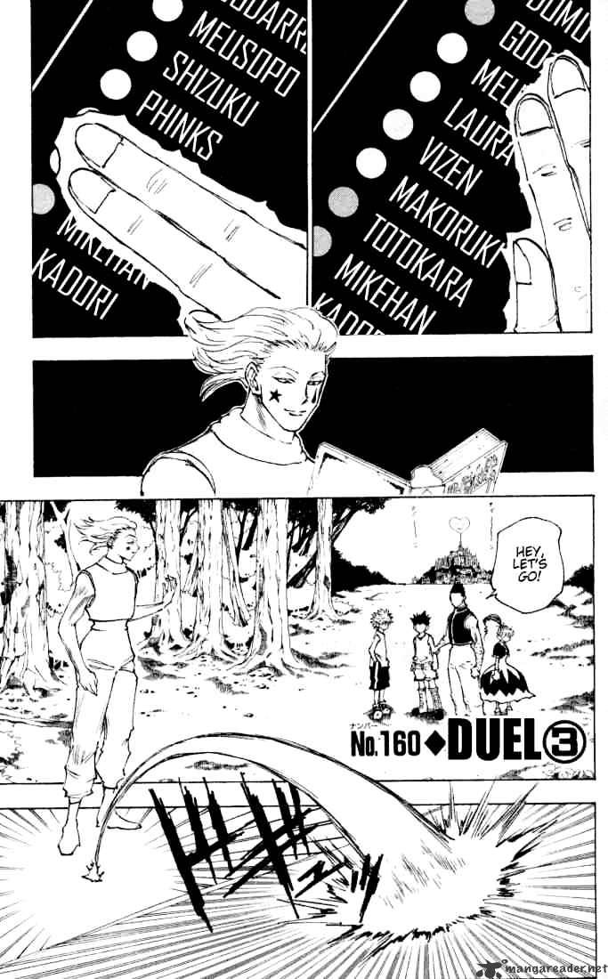 Hunter X Hunter Chapter 160 : Duels 3 - Picture 1