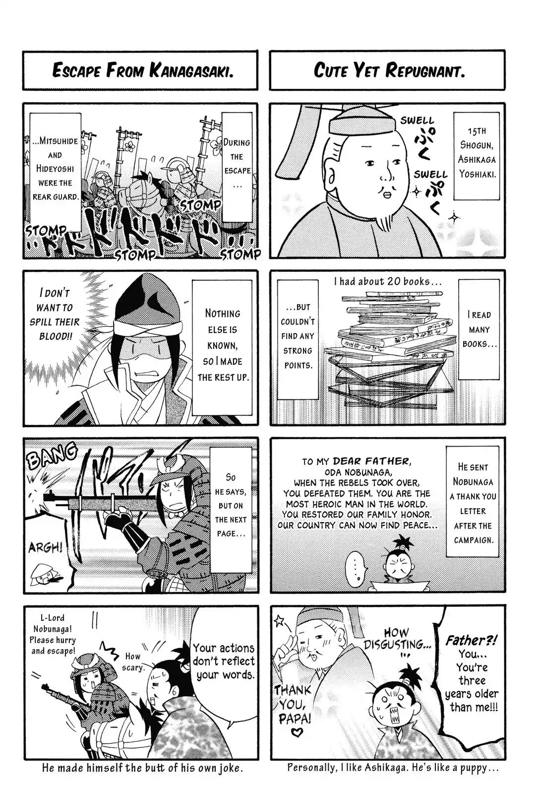 King's Moon - The Life Of Akechi Mitsuhide Chapter 5.5: Bonus Comic Shorts And Afterword [End] - Picture 3
