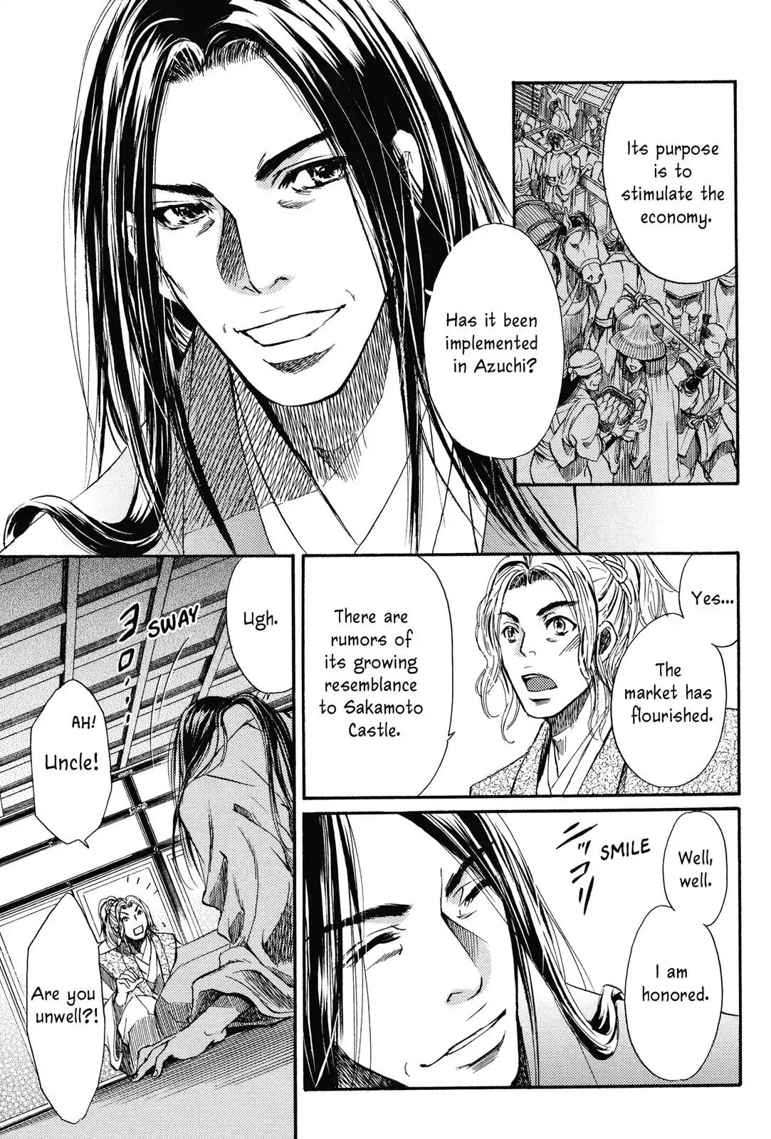 King's Moon - The Life Of Akechi Mitsuhide - Page 3